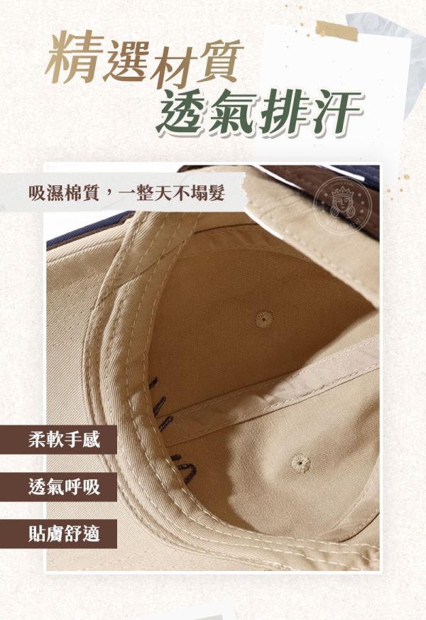 【Vintage】新韓系復古小臉棒球帽 