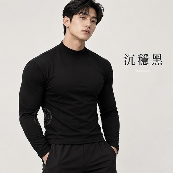 【BodyMax】新型男肩寬收腰打底t 