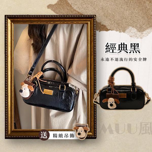 【MUU風】新質感亮面保齡球包 