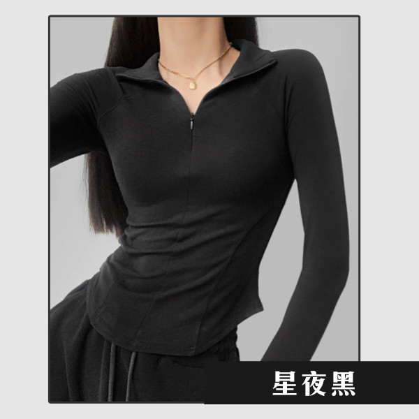 【OOTD】絕美翻領顯瘦T 