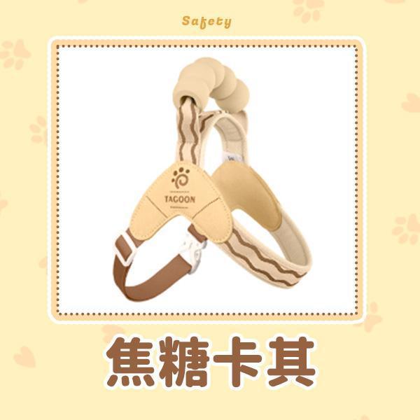 【Safety】新升級馬鞍減壓胸背帶 