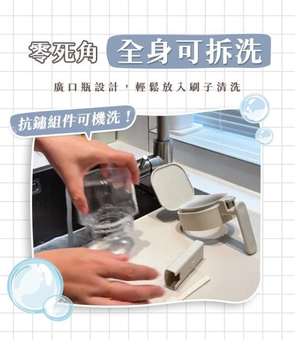 【Ooki】新日系獨立艙密封調味盒 