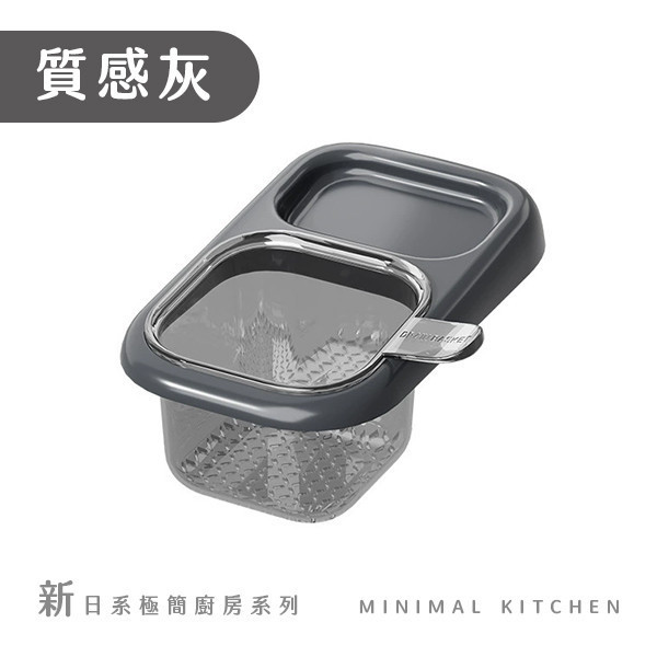 【新日系】極簡不沾手瀝水籃 