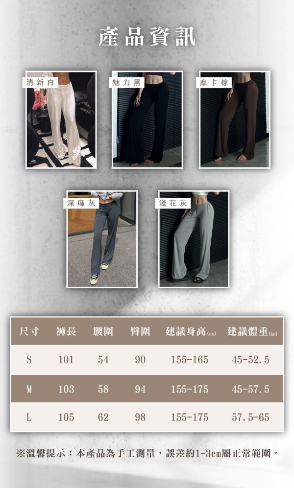 【Kimdall】新修身蜜臀瑜珈褲 
