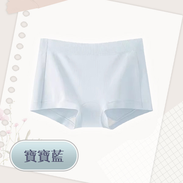【Secrect+】新無痕包覆平角內褲 