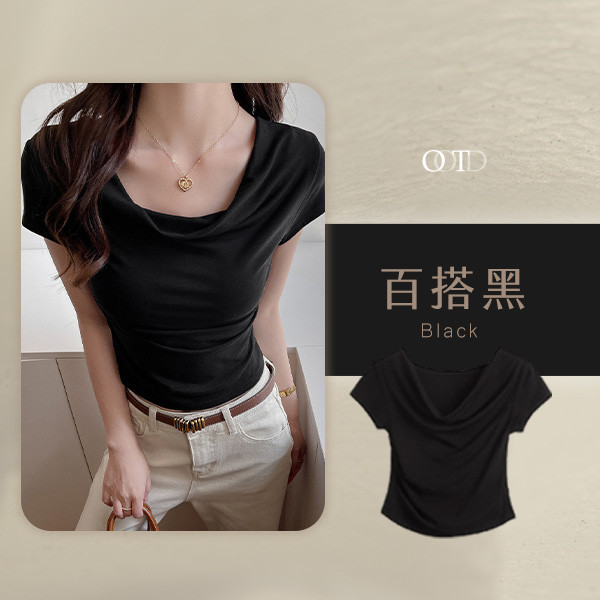 【OOTD】3in1 新韓系修身堆堆領短T 