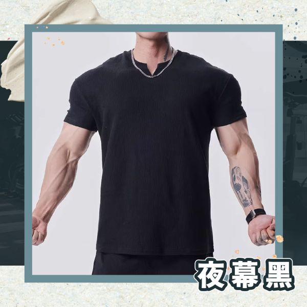 【MaxPro】新型男肌理肩寬爆袖T 