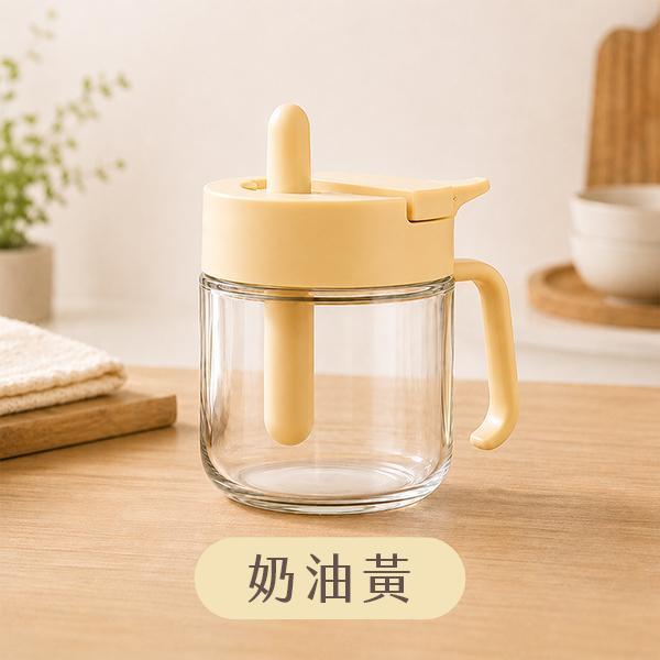 【Muti+】新日系質感分艙密封調味盒 