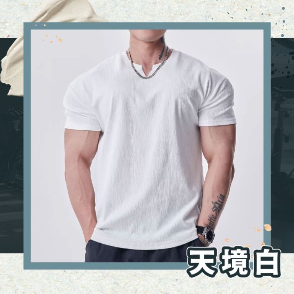 【MaxPro】新型男肌理肩寬爆袖T 