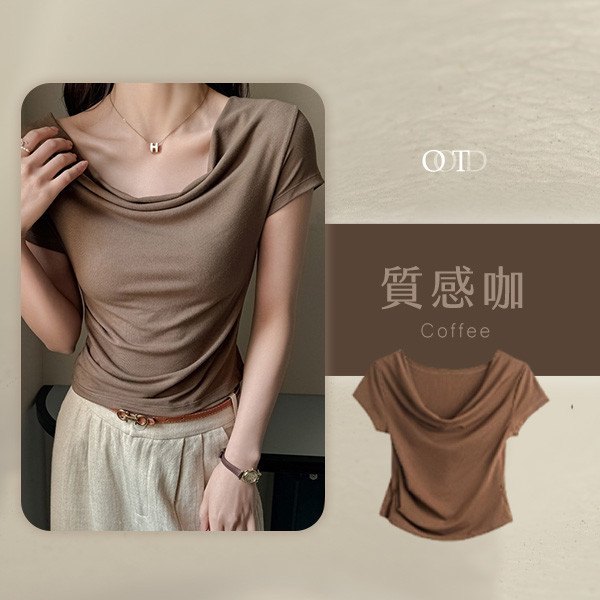 【OOTD】3in1 新韓系修身堆堆領短T 