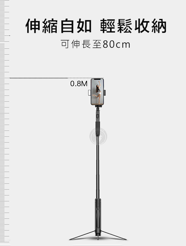 【自拍神器】蘋果光穩定軸 