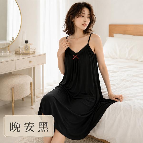 【Satiné】新法式質感莫代爾Bra睡裙 