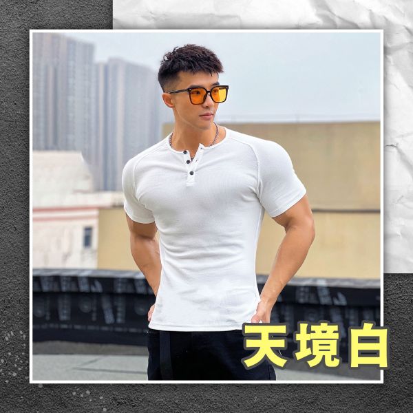 【MaxPro】新型男史塔森亨利衫 