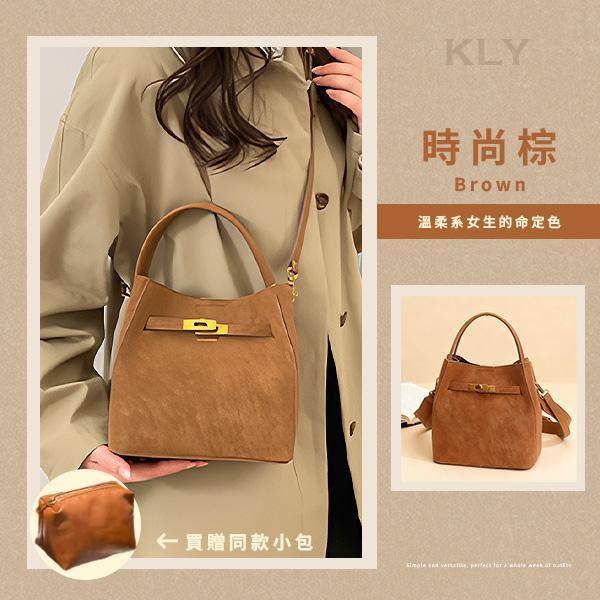 【KLY】新韓系霧感美型水桶包 