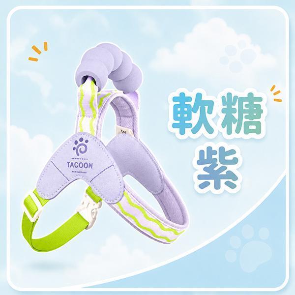 【Safety】新升級馬鞍減壓胸背帶 