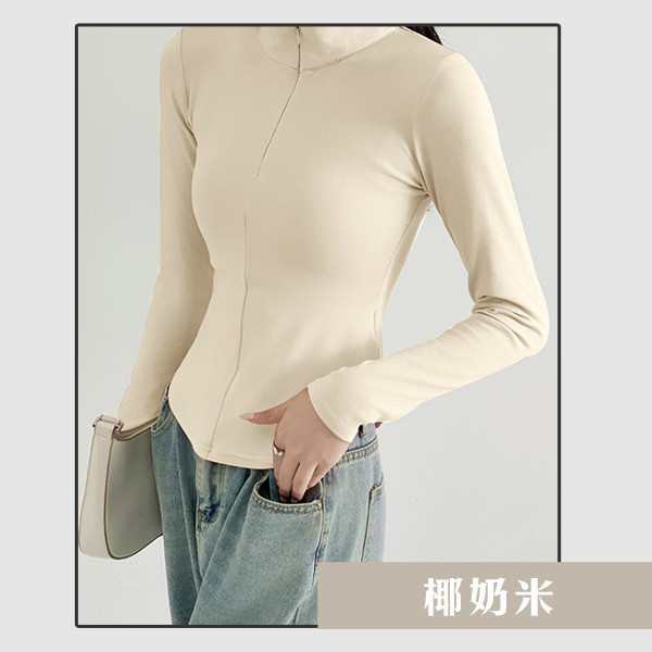 【OOTD】絕美翻領顯瘦T 