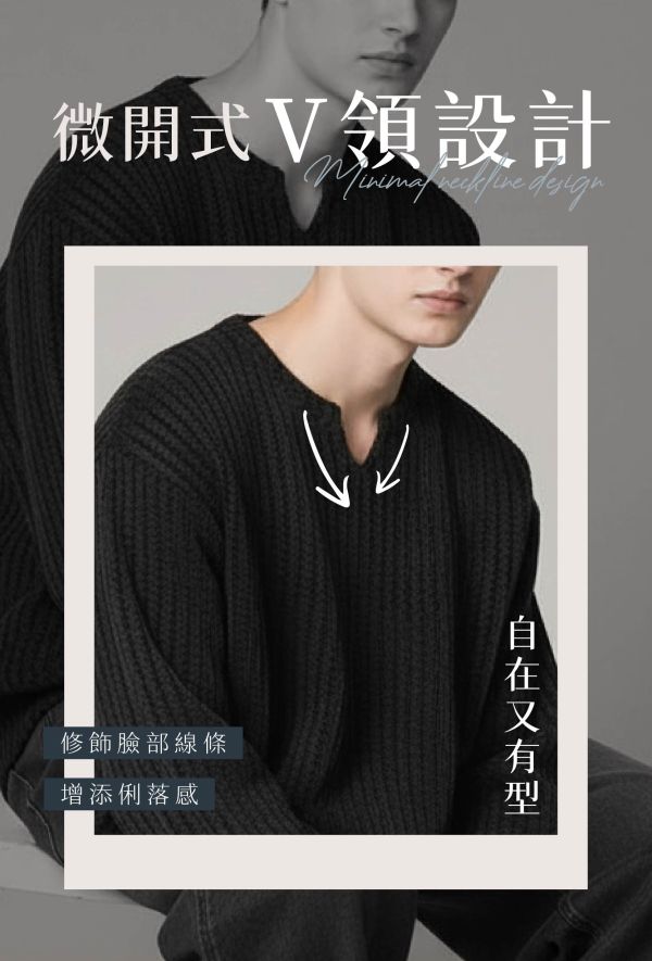 【Classic】小香風高級V領寬鬆T 