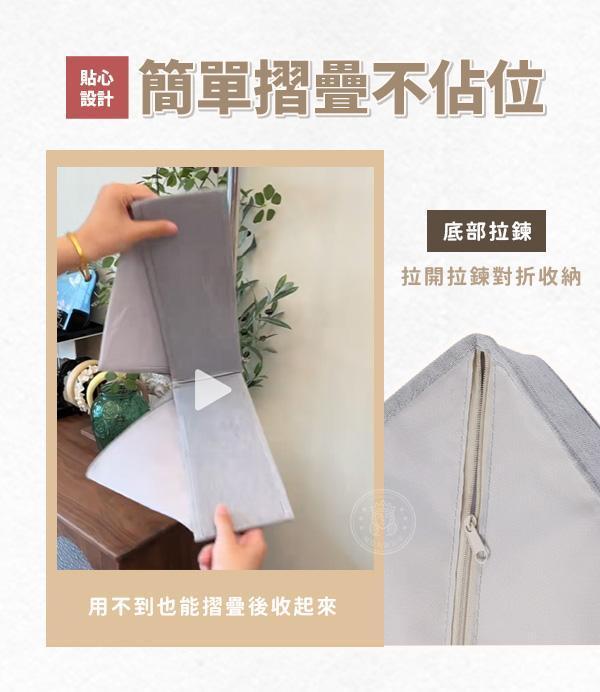 【MUti+】新日系分格內衣收納盒 