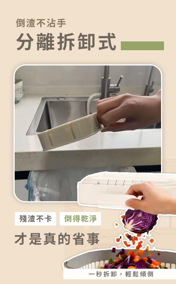 【Kiyoi】新日系極簡折疊瀝水籃 