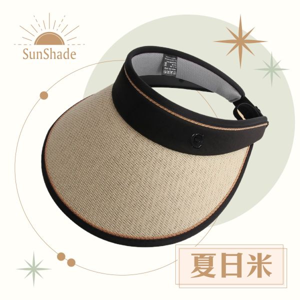 【SunShade】新時尚折疊防曬遮陽帽 