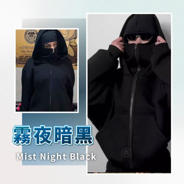 【OOTD】新i型忍者連帽外套 