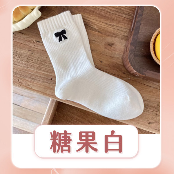 【Miu】暖暖網美刺繡蝴蝶結襪 