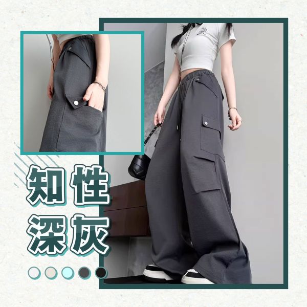 【Métier】新美式顯瘦工裝褲 