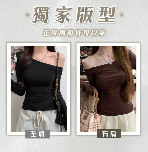 【Allure】新修身顯瘦斜肩衣 