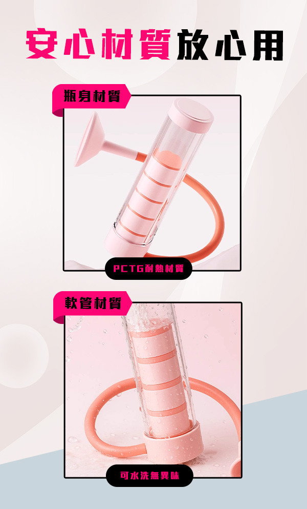 【FitPro+】新懶人居家健身呼吸啞鈴 