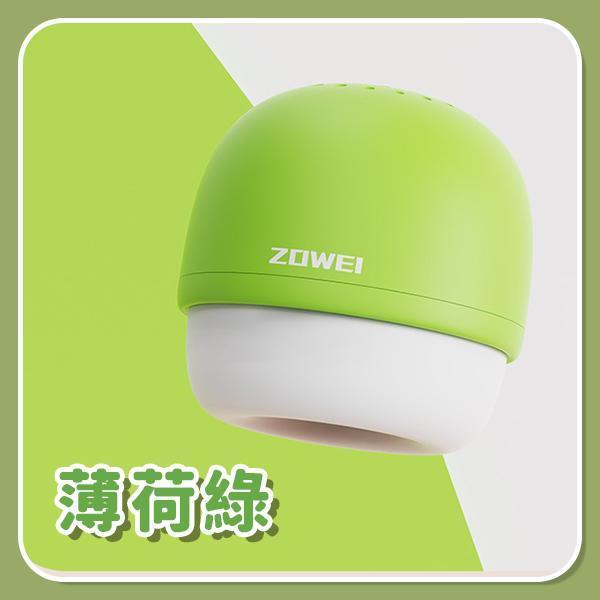 新日系六層快裝淨水小蘑菇 