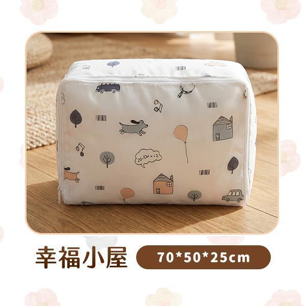 【MUtiBig+】新日系防水大容量衣被袋 