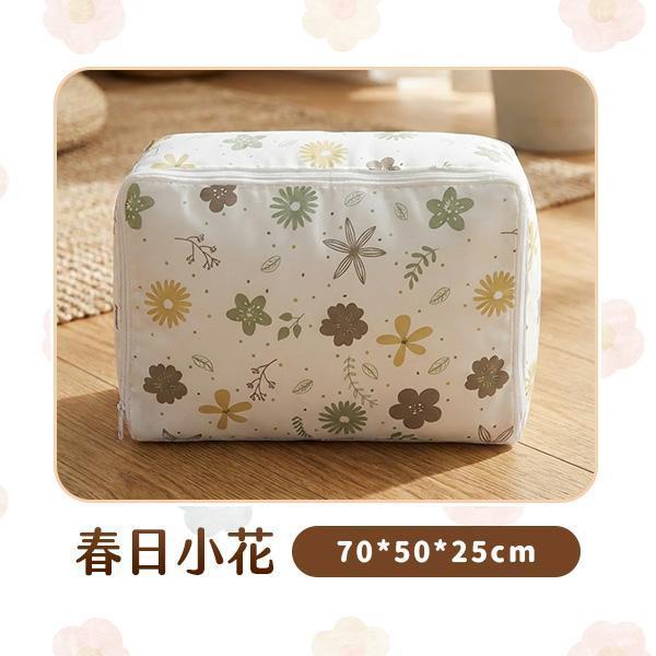 【MUtiBig+】新日系防水大容量衣被袋 