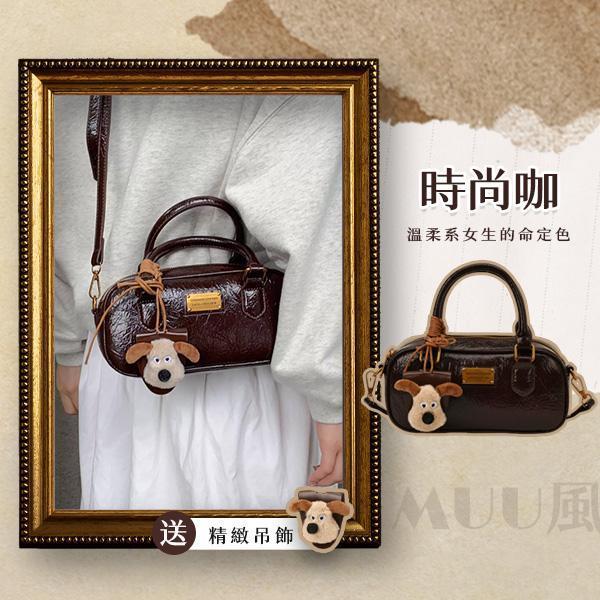 【MUU風】新質感亮面保齡球包 