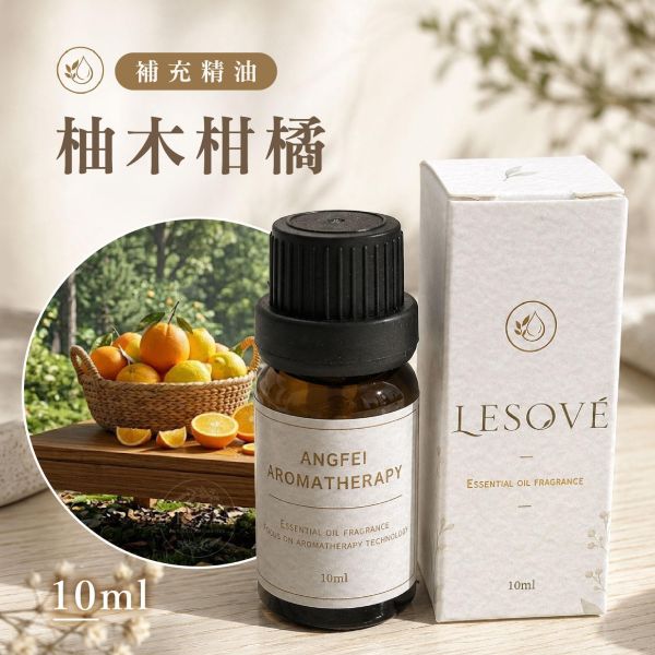 【補充精油】【L'ESSEN】極簡植萃卡式淨味香氛 