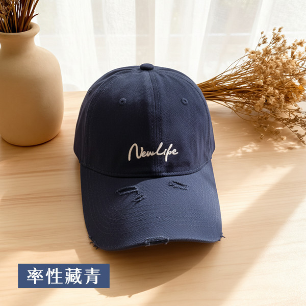 【Vintage】新韓系復古小臉棒球帽 