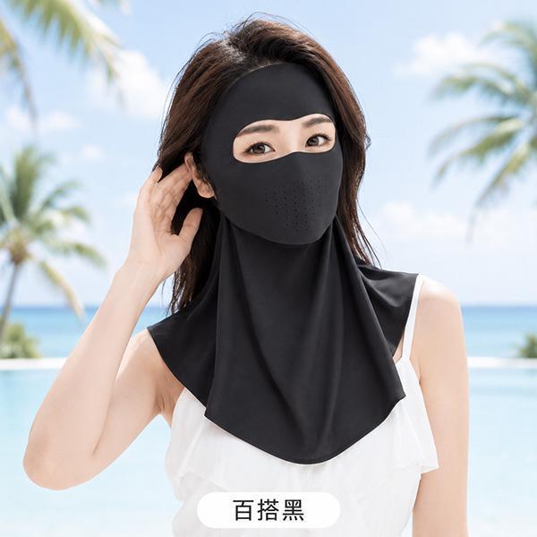 【ICE+】新小臉冰絲分區防曬面罩 