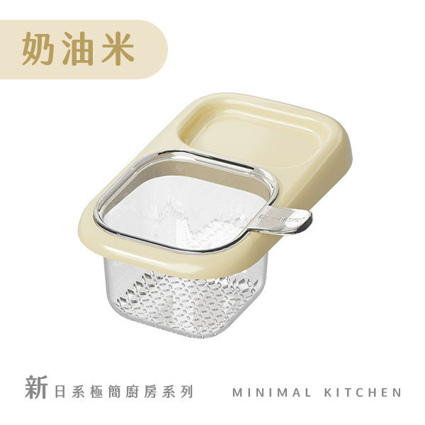 【新日系】極簡不沾手瀝水籃 