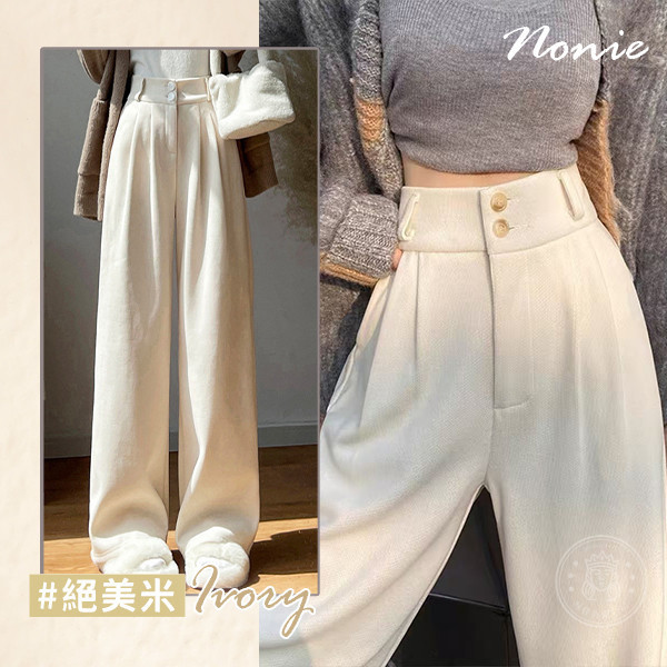 【Nonie】新百搭雪尼爾顯瘦西裝褲 