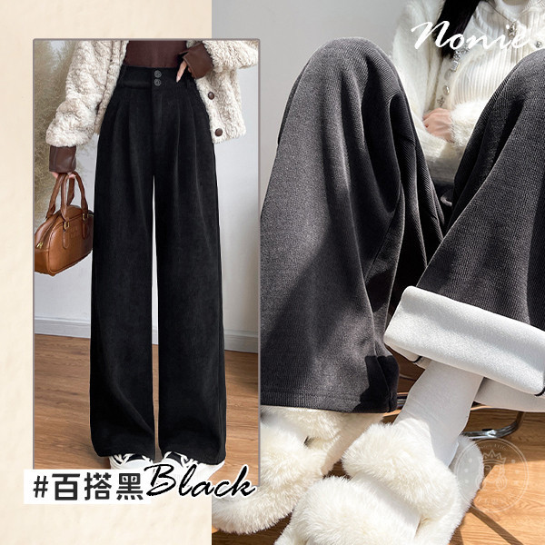 【Nonie】新百搭雪尼爾顯瘦西裝褲 