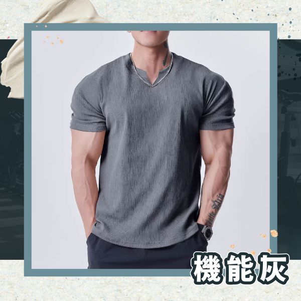 【MaxPro】新型男肌理肩寬爆袖T 