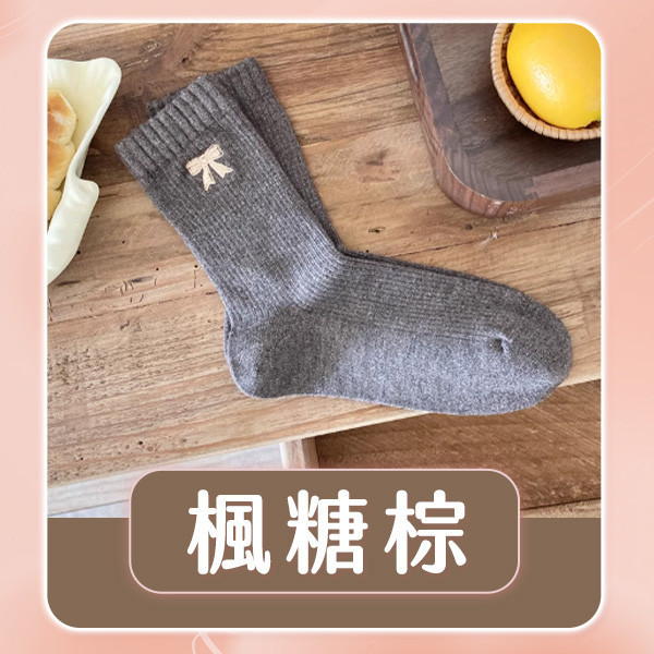 【Miu】暖暖網美刺繡蝴蝶結襪 