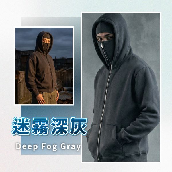 【OOTD】新i型忍者連帽外套 