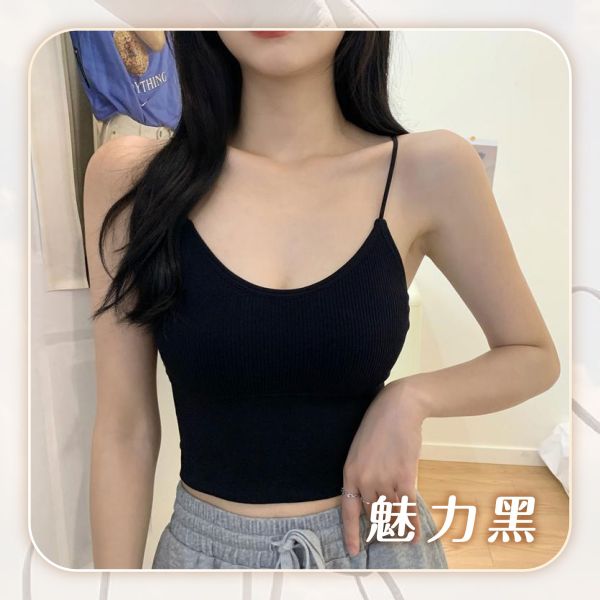 【Aevé】新彈力美胸細肩背心 