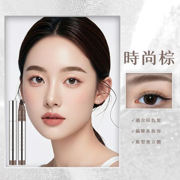 【RAW】新韓系野生仿真多叉眉筆 