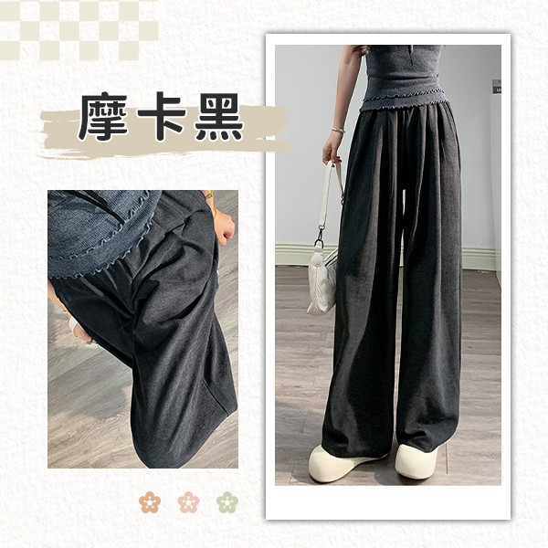 【OOTD】新日系奶芙垂墜修身褲 