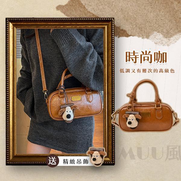 【MUU風】新質感亮面保齡球包 