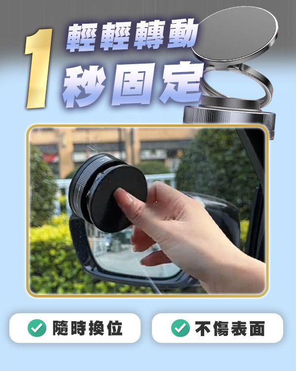 【UltraPro】新真空磁吸支架 
