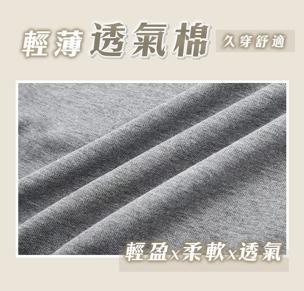 【Allure】新修身顯瘦斜肩衣 