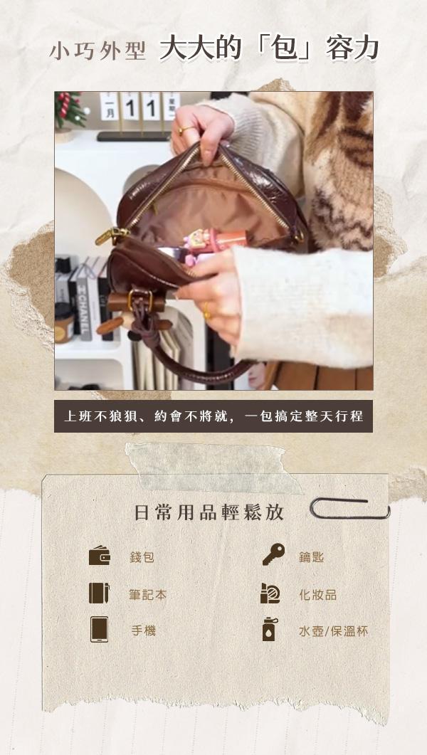 【MUU風】新質感亮面保齡球包 