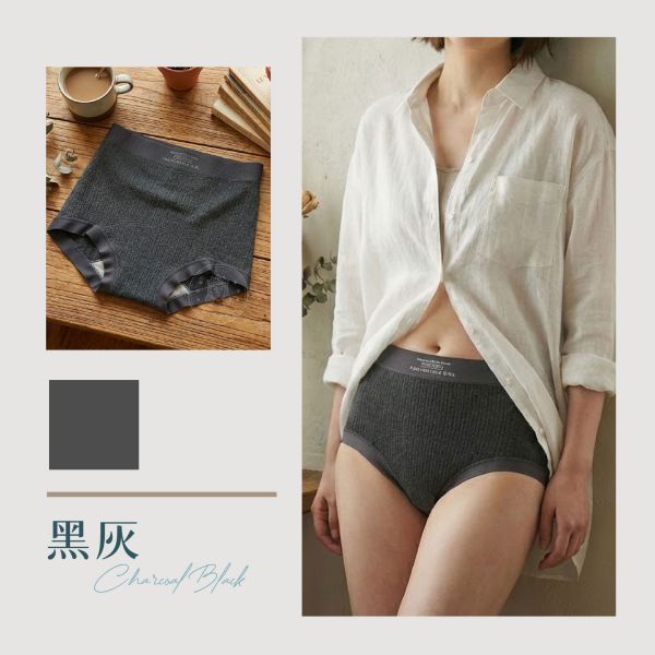 【Secrect+】格雷系高彈無痕平角褲 